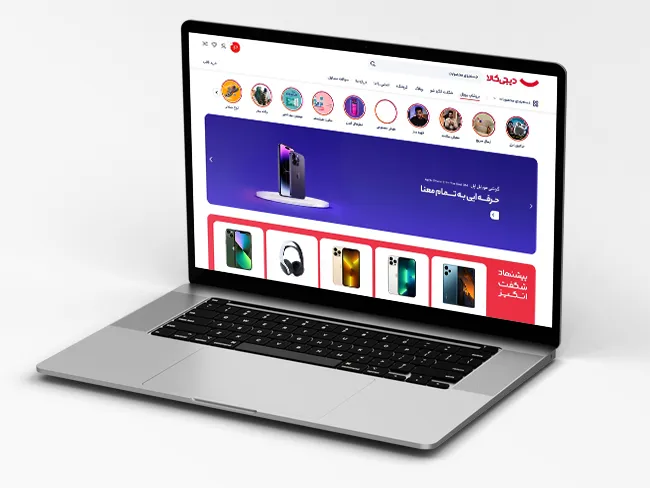 demo-shopping-site