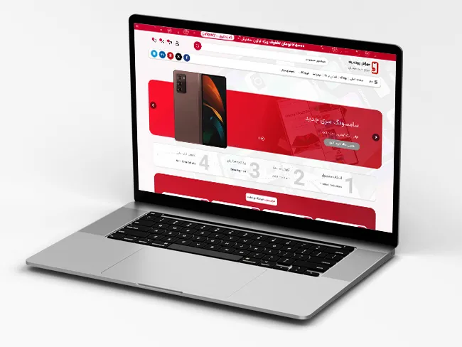 demo-shopping-site2