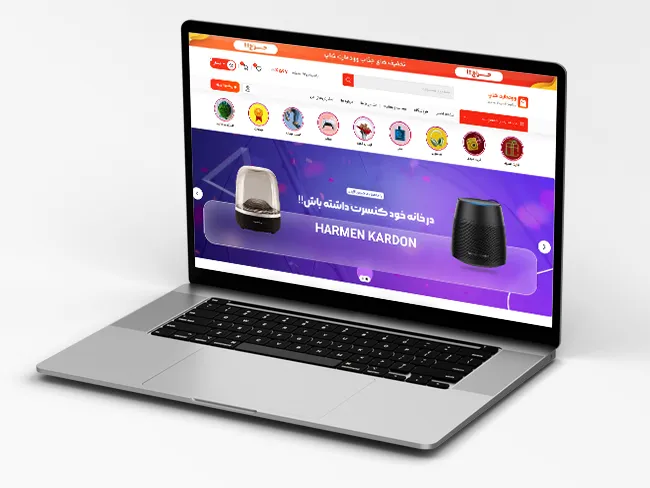 demo-shopping-site3